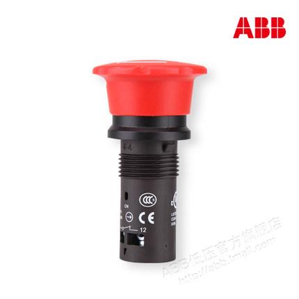 ABB按钮指示灯扭动释放型急停按钮-1NC-CE4T-10R-0