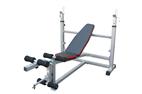 SK-237 Gym weight bench heavy loading fitness machine