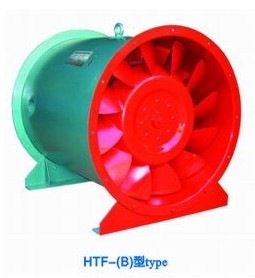 HTF-(B)型斜流消防風機