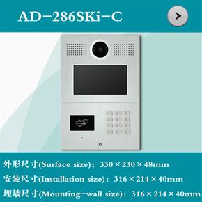 AD-286SKi-C