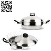 皇后汤蒸火锅（Stainless steel Hot Pot）ZD-HG135