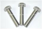 kinds of bolts