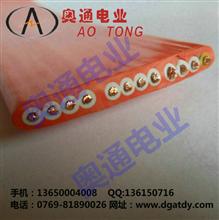 天车扁线生产厂家/橙色排线/桔红色扁电缆