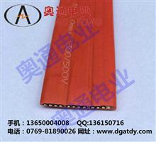 天车扁线/橙色排线12*1.0mm2/桔红色扁电缆
