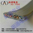 升降机电缆 耐折耐弯曲扁电缆 电镀设备电线电缆6芯*0.75mm2平方