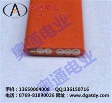 现货高柔性扁电缆 行吊电缆 柔软纯铜橙色扁线6芯0.75mm2平方