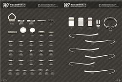 錢夾、書簽、項(xiàng)鏈接頭