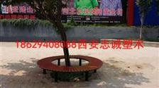 曲江新區采用西安志誠塑木戶外公園椅_樹池坐凳_靠背樹圍椅_廊架木塑座椅！
