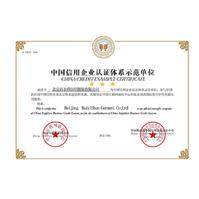 Product certificate